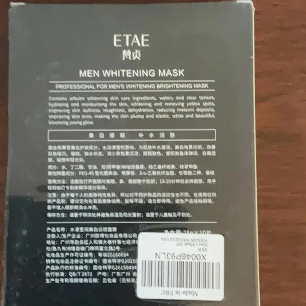 Men's Whitening facial Mask New in Box
